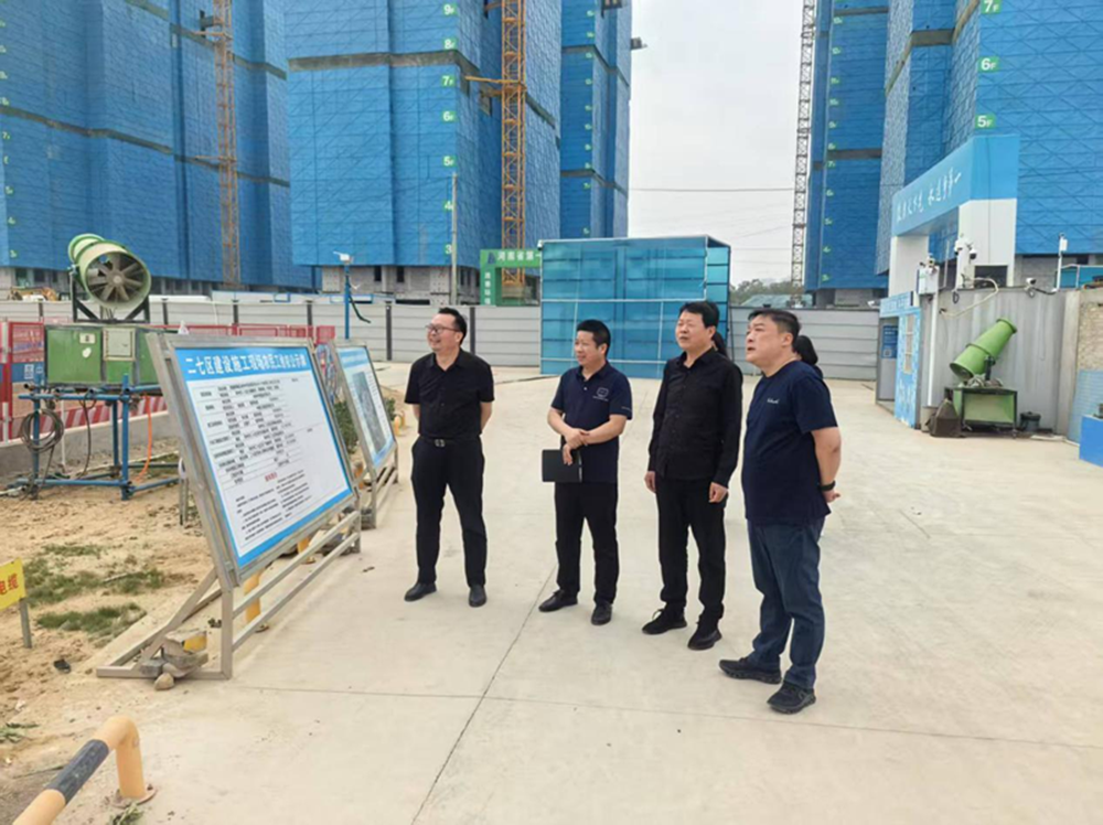 鄭州市建設投資集團有限公司黨委委員、副總經(jīng)理代璐到鄭州中鼎置業(yè)有限公司調研成本合約及財務(wù)工作